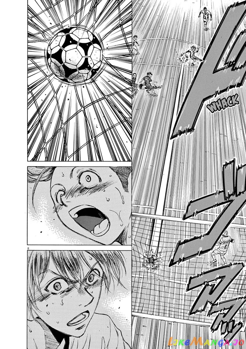 Ao Ashi, Chapter 53 image 09
